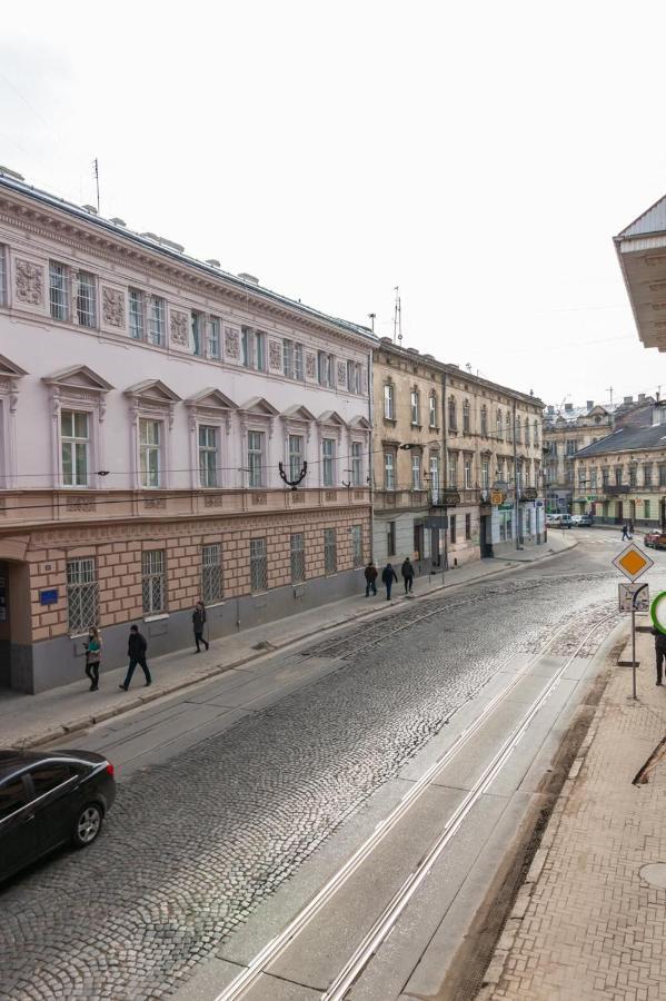 Avangard Franko* Art Apartment Lviv Dış mekan fotoğraf